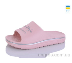 Шлепки Progress